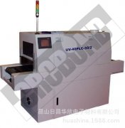UV-40PLC-30/2人機(jī)界面控制低溫UV機(jī) PLC低溫UV固化爐